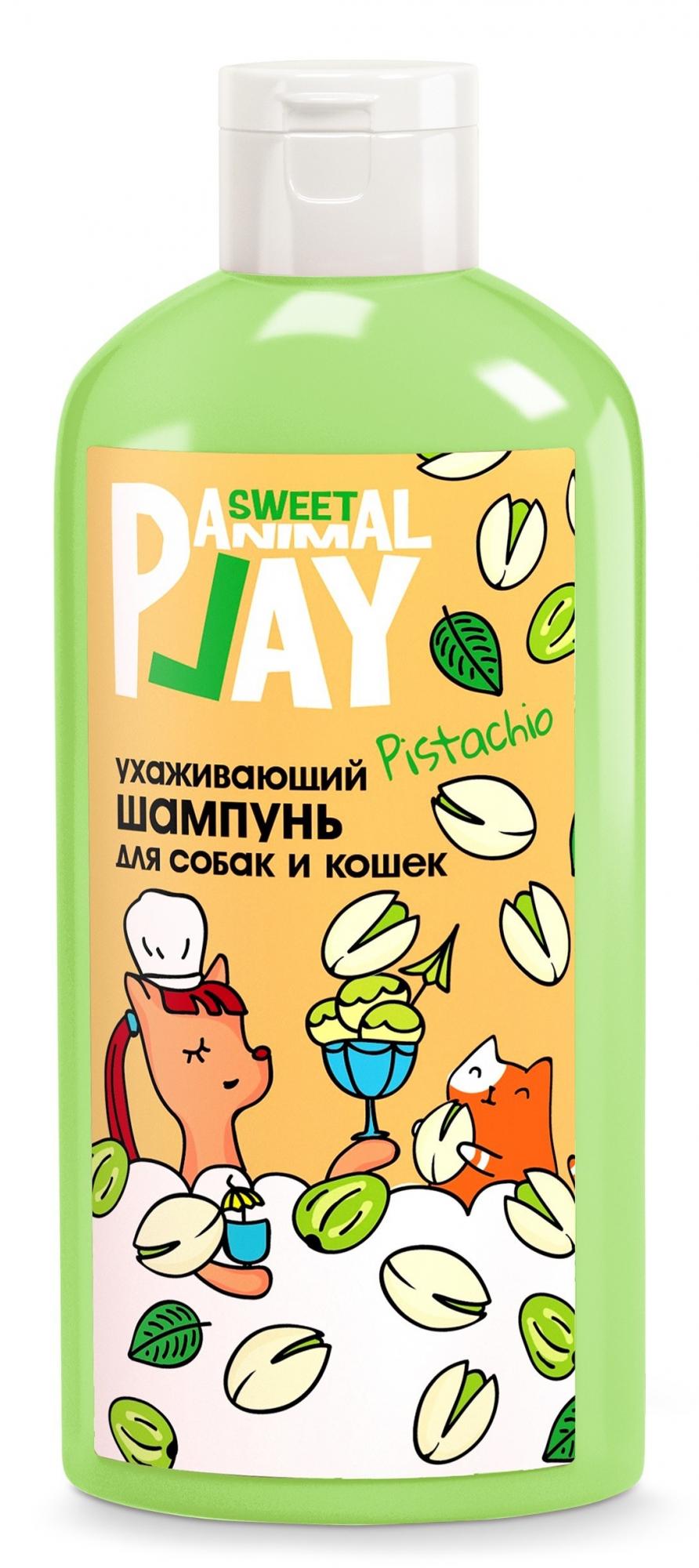 Шампунь "Фисташковый сорбет" Ухаживающий для собак и кошек флакон, 300 мл
